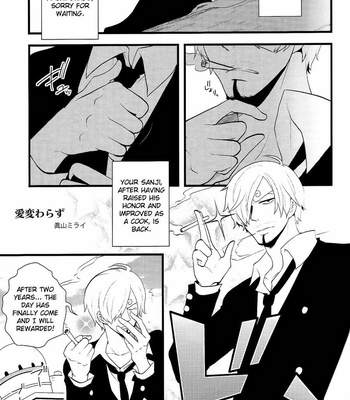 [Shijo Tril x Tril] Ai Kawarazu – One Piece dj [Eng] – Gay Manga sex 4