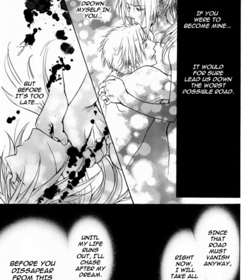 [ZAOU Taishi] Fullmetal Alchemist dj – Honey Hunt [Eng] – Gay Manga sex 19