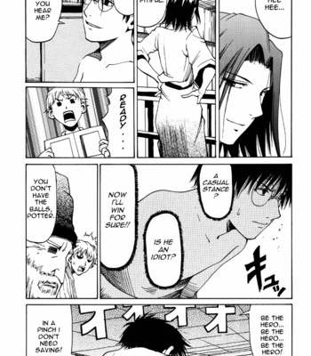 [Omega 2-D] Harry Potter dj – Ping-Pong Wars [Eng] – Gay Manga sex 20