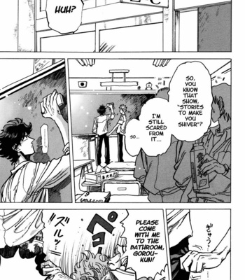 [Inutoki & Shouhei] Boku wa Ninkimono [Eng] – Gay Manga thumbnail 001