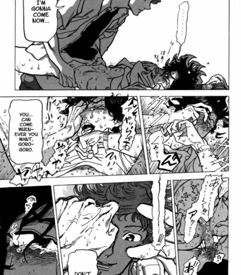 [Inutoki & Shouhei] Boku wa Ninkimono [Eng] – Gay Manga sex 11