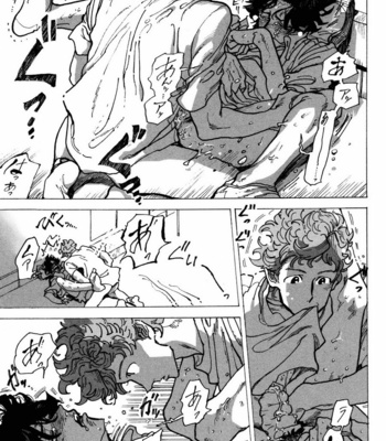 [Inutoki & Shouhei] Boku wa Ninkimono [Eng] – Gay Manga sex 19