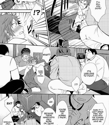 [Double Slash] K Project dj – Sutorein no oji-san Daikatsuyaku Bon@Misaki Hen [Eng] – Gay Manga sex 8