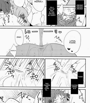 [Double Slash] K Project dj – Sutorein no oji-san Daikatsuyaku Bon@Misaki Hen [Eng] – Gay Manga sex 14