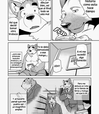 [Dabo (Syukouakanaru)] Shirai-kun no Shakai Kengaku | La investigación pública de Shiro [Spanish] – Gay Manga sex 11