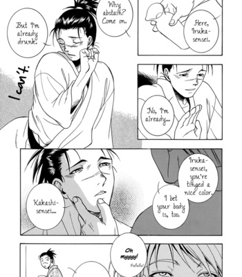 [Sannasubi] Naruto dj – Onsen Bojou [Eng] – Gay Manga sex 12
