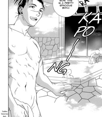 [Sannasubi] Naruto dj – Onsen Bojou [Eng] – Gay Manga sex 13