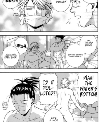 [Sannasubi] Naruto dj – Onsen Bojou [Eng] – Gay Manga sex 14