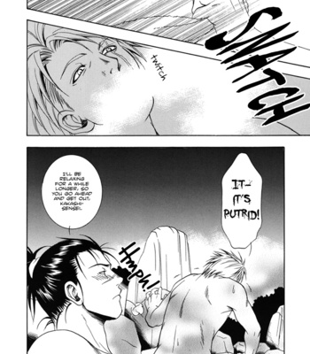[Sannasubi] Naruto dj – Onsen Bojou [Eng] – Gay Manga sex 21