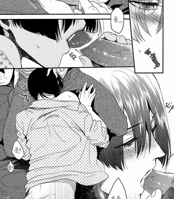 [Tasogare Senpuu (Porry)] Uta no Prince-sama dj – Retake [kr] – Gay Manga sex 15