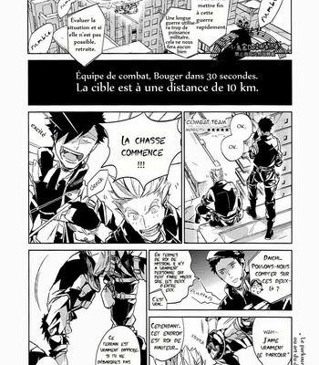 [Sashikizu] Haikyuu!! dj – The Second Battle Deployment [Fr] – Gay Manga sex 3