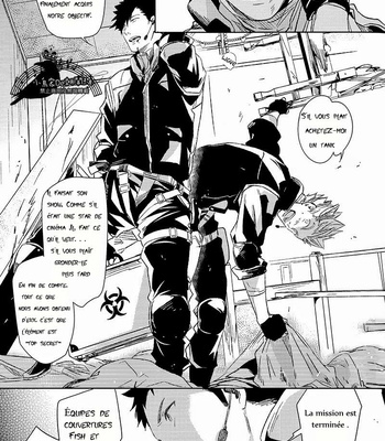 [Sashikizu] Haikyuu!! dj – The Second Battle Deployment [Fr] – Gay Manga sex 7