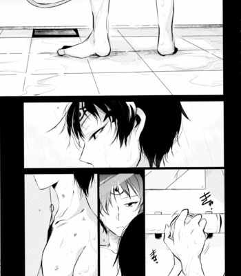 [Komorebito/ Kaoru] Hoozuki no Reitetsu dj – Kyōkai-sen no yoru [JP] – Gay Manga sex 6