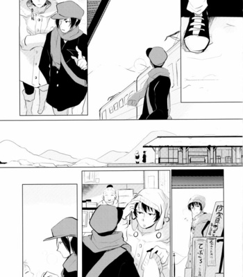 [Komorebito/ Kaoru] Hoozuki no Reitetsu dj – Kyōkai-sen no yoru [JP] – Gay Manga sex 16