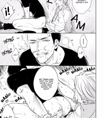 [MICHINOKU Atami] Yoru mo Hi mo Akenai [Eng] – Gay Manga sex 13