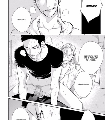 [MICHINOKU Atami] Yoru mo Hi mo Akenai [Eng] – Gay Manga sex 12