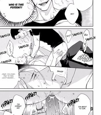 [MICHINOKU Atami] Yoru mo Hi mo Akenai [Eng] – Gay Manga sex 16