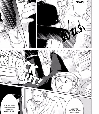 [MICHINOKU Atami] Yoru mo Hi mo Akenai [Eng] – Gay Manga sex 31