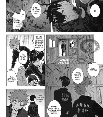 [Bubun Hanten] Haikyu!! dj – Ore Shika Shiranai [Pt] – Gay Manga sex 6