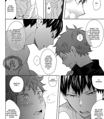 [Bubun Hanten] Haikyu!! dj – Ore Shika Shiranai [Pt] – Gay Manga sex 14