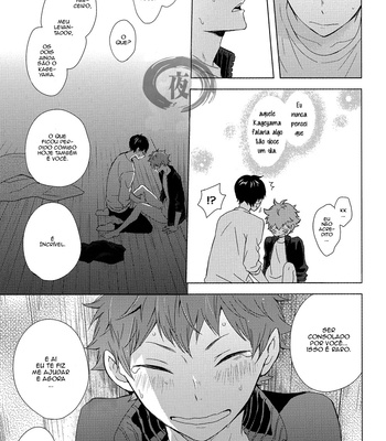 [Bubun Hanten] Haikyu!! dj – Ore Shika Shiranai [Pt] – Gay Manga sex 15