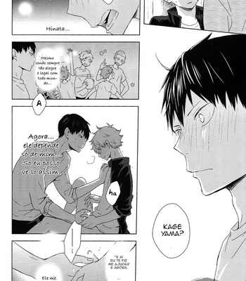 [Bubun Hanten] Haikyu!! dj – Ore Shika Shiranai [Pt] – Gay Manga sex 16