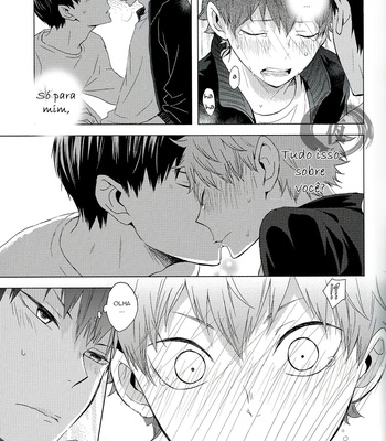 [Bubun Hanten] Haikyu!! dj – Ore Shika Shiranai [Pt] – Gay Manga sex 17
