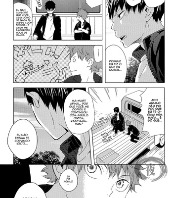 [Bubun Hanten] Haikyu!! dj – Ore Shika Shiranai [Pt] – Gay Manga sex 23