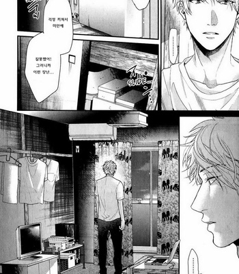 [OGERETSU Tanaka] Lonely to Organdy (update c.5) [kr] – Gay Manga sex 139