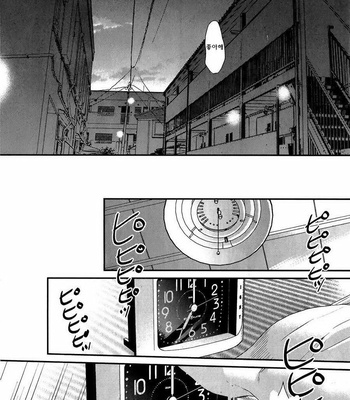 [OGERETSU Tanaka] Lonely to Organdy (update c.5) [kr] – Gay Manga sex 169
