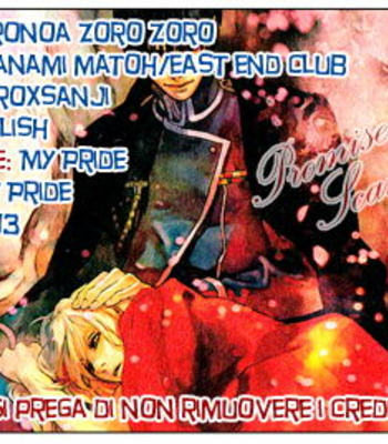 Gay Manga - [MATOH Sanami] One Piece dj – Roronoa Zoro Zoro [Eng] – Gay Manga
