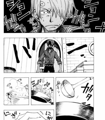 [MATOH Sanami] One Piece dj – Roronoa Zoro Zoro [Eng] – Gay Manga sex 6