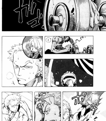 [MATOH Sanami] One Piece dj – Roronoa Zoro Zoro [Eng] – Gay Manga sex 8