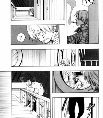 [MATOH Sanami] One Piece dj – Roronoa Zoro Zoro [Eng] – Gay Manga sex 11