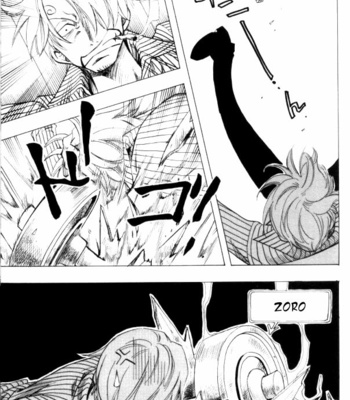 [MATOH Sanami] One Piece dj – Roronoa Zoro Zoro [Eng] – Gay Manga sex 13