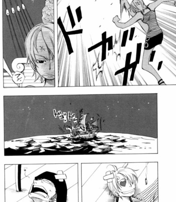 [MATOH Sanami] One Piece dj – Roronoa Zoro Zoro [Eng] – Gay Manga sex 18