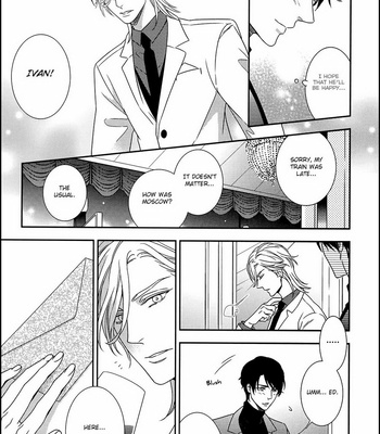 [KATOU Erena, TOTSUKI Eko] Mitsumei [Eng] – Gay Manga sex 213