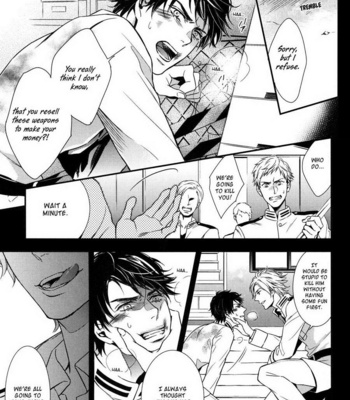 [KATOU Erena, TOTSUKI Eko] Mitsumei [Eng] – Gay Manga sex 47