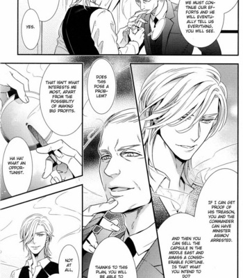[KATOU Erena, TOTSUKI Eko] Mitsumei [Eng] – Gay Manga sex 113