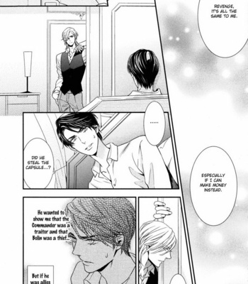 [KATOU Erena, TOTSUKI Eko] Mitsumei [Eng] – Gay Manga sex 114