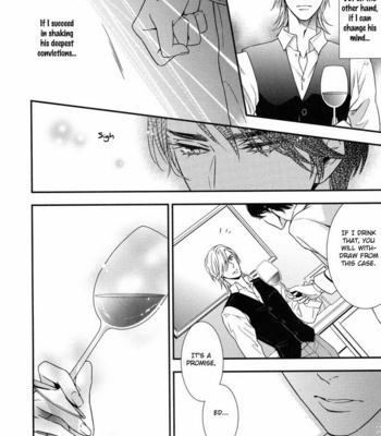 [KATOU Erena, TOTSUKI Eko] Mitsumei [Eng] – Gay Manga sex 120