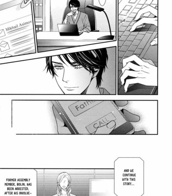 [KATOU Erena, TOTSUKI Eko] Mitsumei [Eng] – Gay Manga sex 127