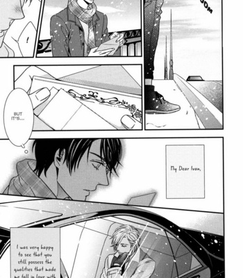 [KATOU Erena, TOTSUKI Eko] Mitsumei [Eng] – Gay Manga sex 139