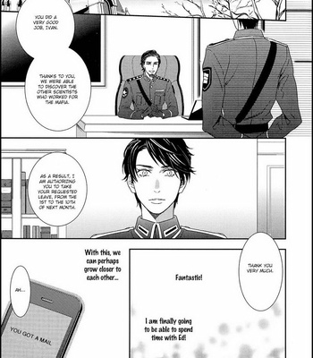 [KATOU Erena, TOTSUKI Eko] Mitsumei [Eng] – Gay Manga sex 159