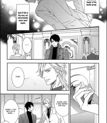 [KATOU Erena, TOTSUKI Eko] Mitsumei [Eng] – Gay Manga sex 167