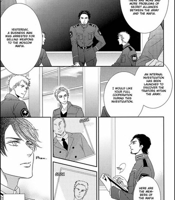 [KATOU Erena, TOTSUKI Eko] Mitsumei [Eng] – Gay Manga sex 175