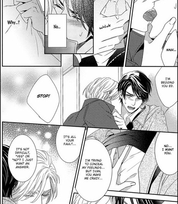 [KATOU Erena, TOTSUKI Eko] Mitsumei [Eng] – Gay Manga sex 182