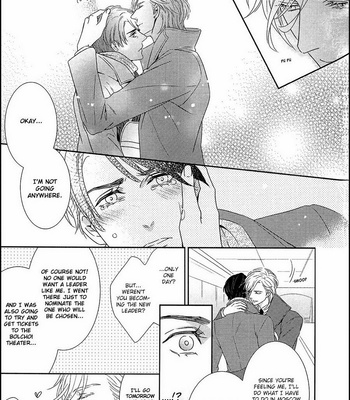 [KATOU Erena, TOTSUKI Eko] Mitsumei [Eng] – Gay Manga sex 199