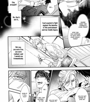 [KATOU Erena, TOTSUKI Eko] Mitsumei [Eng] – Gay Manga sex 94