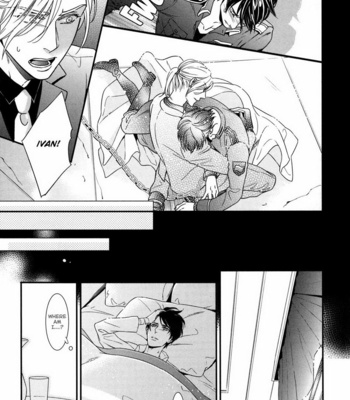 [KATOU Erena, TOTSUKI Eko] Mitsumei [Eng] – Gay Manga sex 105